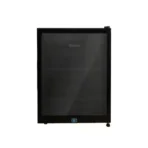 ثلاجة ستار واي