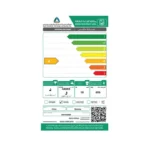 غسالة حوضين