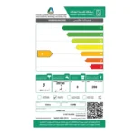 غسالة ملابس