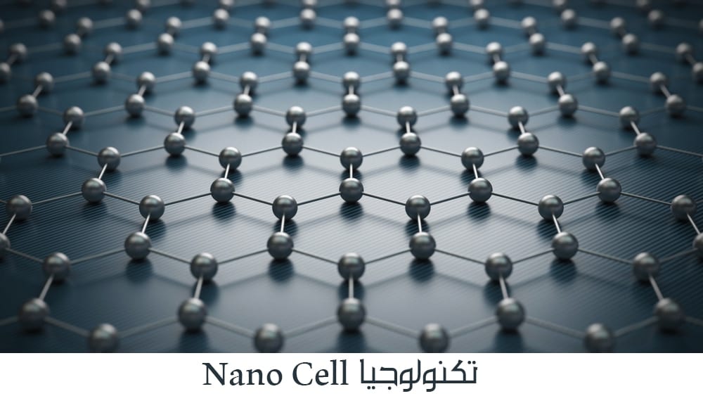تكنولوجيا Nano Cell-شاشة ال جي 75 بوصة سمارت