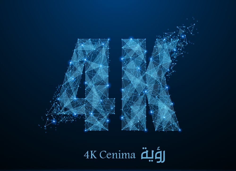 رؤية 4K Cenima-شاشة ال جي 75 بوصة سمارت