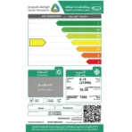 مكيف باناسونيك