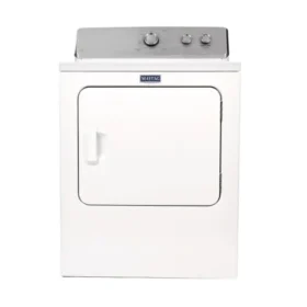 نشافة ميتاج 7 كيلو