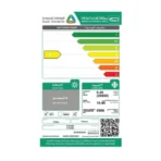مكيف سبليت فالكون 28600 وحدة - حار/بارد fts36h