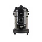 مكنسة جنرال سوبريم