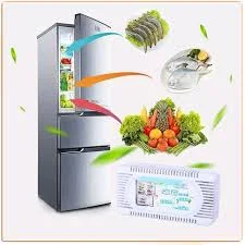 ثلاجة ارو بابين