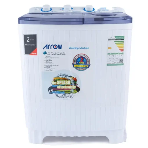 غسالة ارو
