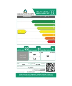 ثلاجة 5 قدم فالكون باب واحد - ستيل FLM180W(S)