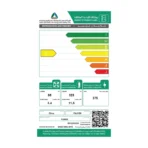 ثلاجة 15 قدم