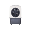 New House Portable evaporative cooler - 45 liters