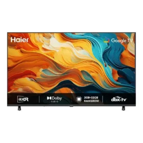 شاشة 75 بوصة