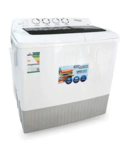 غسالة 14 كيلو حوضين