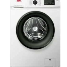 غسالة 7 كيلو