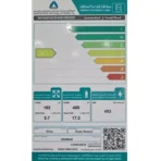 ثلاجة سوبر جنرال