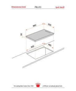 موقد بلت ان جليم