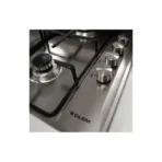 موقد بلت ان جليم