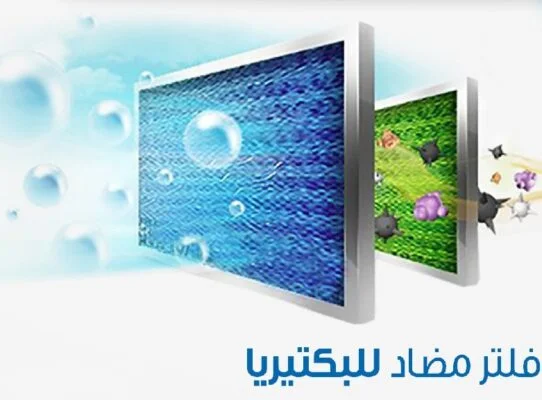 مكيف كاسيت
