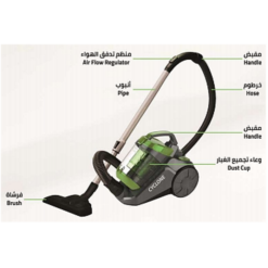 Ztrust Vacuum Cleaner 3 Liters - 2200 Watts - Green