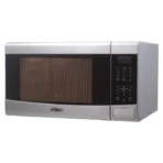 ميكروويف 42 لتر