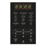 ميكروويف 42 لتر