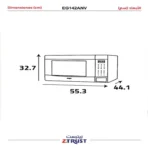 ميكروويف 42 لتر