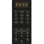 ميكروويف 42 لتر