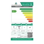 غسالة 7 كيلو