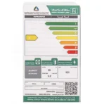 ثلاجة باب واحد