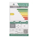 ثلاجة باب واحد 3 قدم