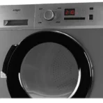 نشافة 8 كيلو