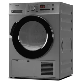 نشافة 8 كيلو