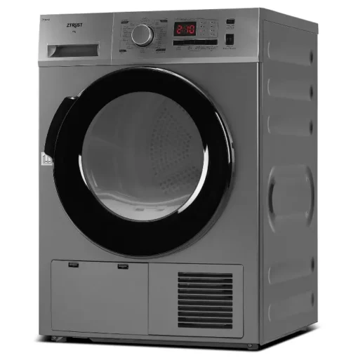 نشافة 8 كيلو