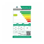 ثلاجة بابين 16 قدم