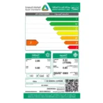 مكيف جنرال سوبريم