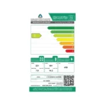 ثلاجة 22 قدم