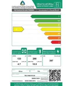 ثلاجة تي سي ال دولابى