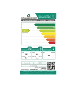 ثلاجة دايو بابين