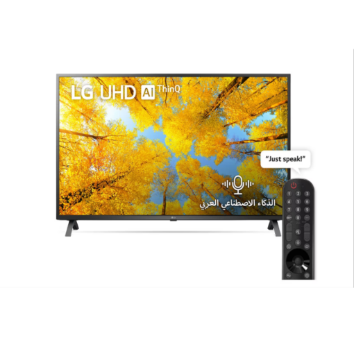 شاشة ال جي 50 بوصة سمارت 4k UHD - LED - AI ThinQ