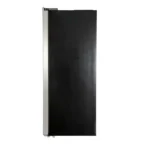 ثلاجة دولابي