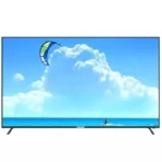 شاشة 98 بوصة