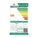 غسالة حوضين