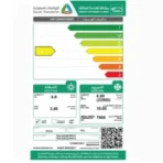 مكيف تي سي ال سبليت 21600 وحدة - حار / بارد TAC-24HU/W9
