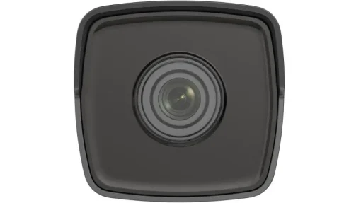 كاميرا هيكفيجين مراقبة خارجية 2MB - أبيض