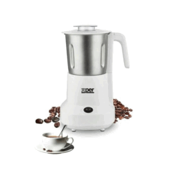 مطحنة قهوة اكسبير 450 وات 400 جرام نظام أمان - أبيض