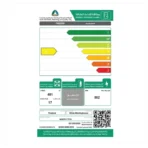 فريزر عمودي