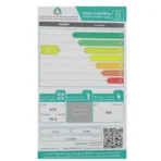 فريزر عمودي