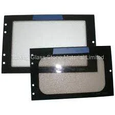 فرن غاز أرو