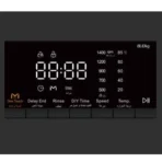 غسالة 8 كيلو أمامية