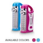 ⁦كشاف طوارئ امبكس 8 وات LED - متعدد الالوان IL 703⁩ - الصورة ⁦2⁩