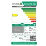 مكيف دورا سبليت